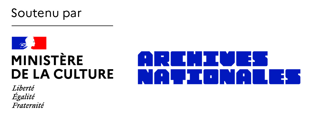 Les archives nationales